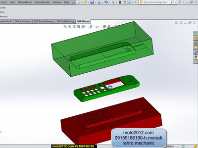 دانلود آموزش طراحی قالب تزریق پلاستیک سالیدورک برای کارخانجات  3dquick mold