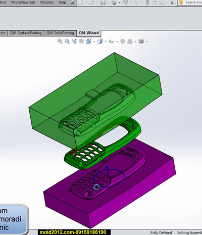دانلود آموزش طراحی قالب تزریق پلاستیک سالیدورک برای کارخانجات  3dquick mold