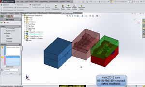 آموزش طراحی قالب صنعتی با نرم افزار solidworks